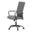 Kancelářská židle OFFICE R112 šedá