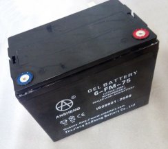 Baterie Pb, typ 6-FM-75, 12V/75Ah