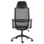 Kancelářská židle OFFICE R100 šedá