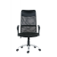 Halmar Kancelářská židle VIRE černá
