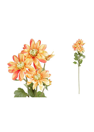 Kopretina - umělá květina, barva oranžová. KT7200