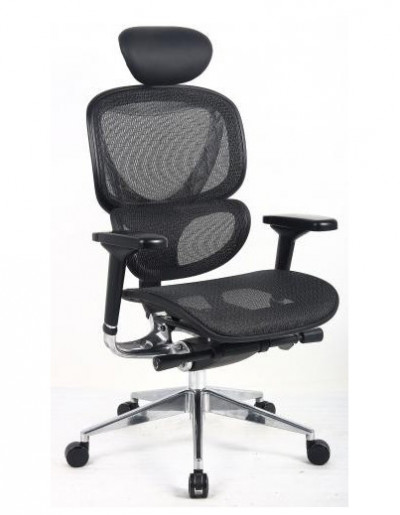 Kancelářská židle BZJ 380