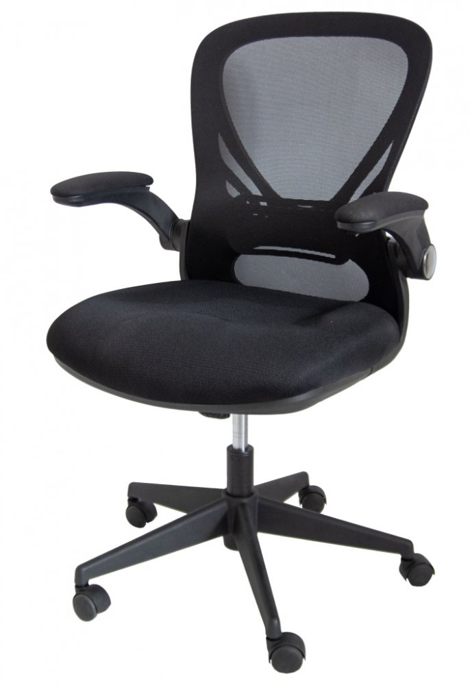 Kancelářská židle RUBY černá
