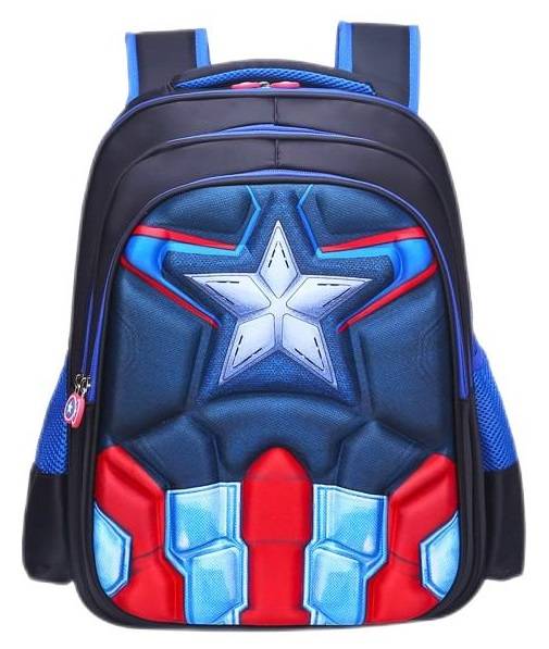Školní batoh Avengers Captain America