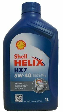 Motorový olej HX7 5W-40 1L SHELL